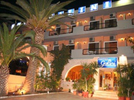 Galini Palace 3* Atenas
