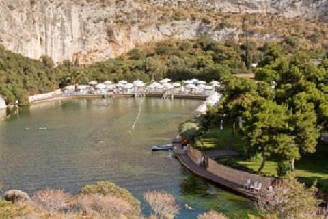 Galini Palace Athens